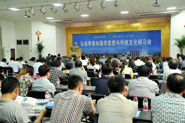 陕西服装工程学院